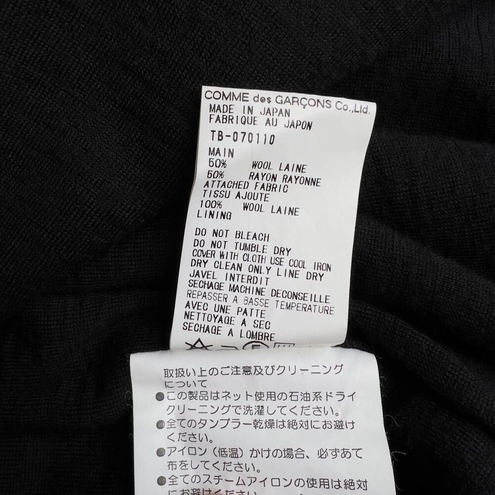 Tricot Comme Des Garçons 1998 Wool Blend Double-L… - image 6